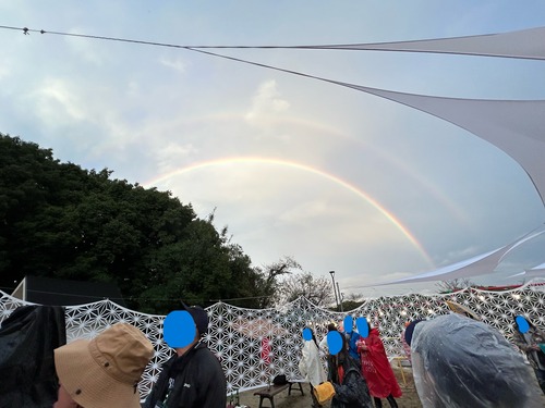 虹