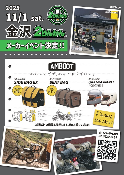 Âçµ×ÊÝÀ½ºî½ê_page-0001