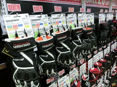 岡山 倉敷 福山 バイク車検 バイク任意保険 グローブ (2)