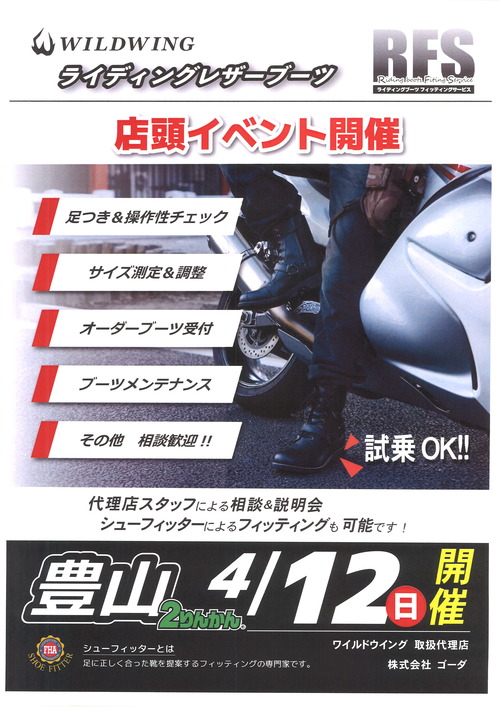 20260302154935_00001