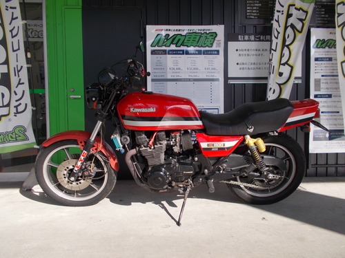 足立2りんかん】車検 KAWASAKI Z1100 : 2りんかんブログ