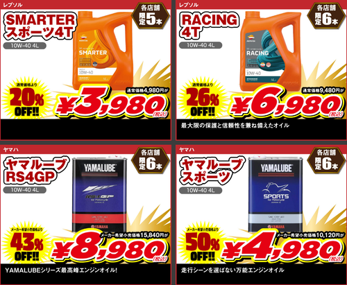 �����꡼�󥷥�å� 2025-12-22 103614