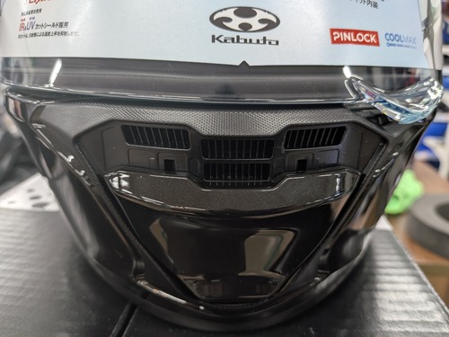 PXL_20251220_054525405