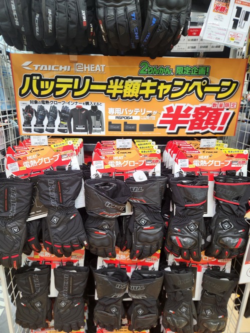 2RS������Ⱦ��