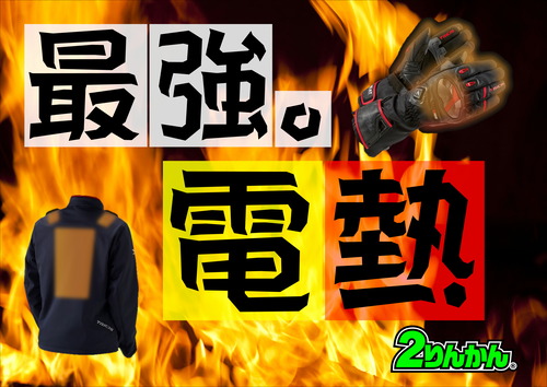 �Ƕ���Ǯ_������