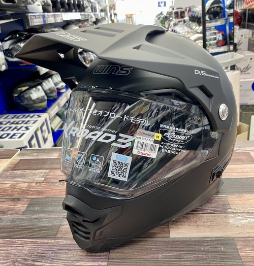 仙台南2りんかん】新型『WINS X-ROAD3』入荷しました! : 2 仙台南2りんかん】新型『WINS X-ROAD3』入荷しました! : 2