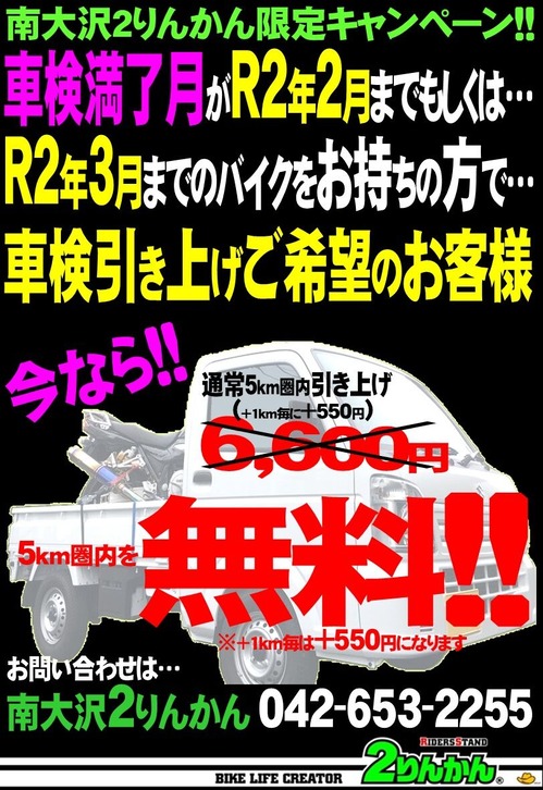 ¼Ö¸¡CP202002