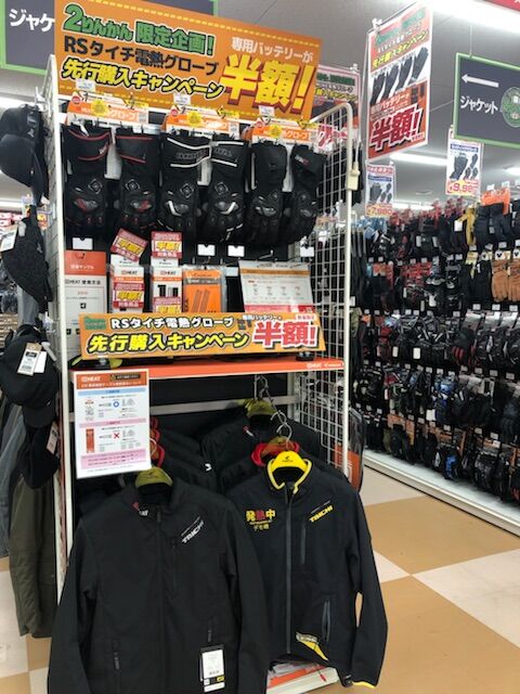 5EC72EF8-CB4B-4336-915D-51607D276CA2