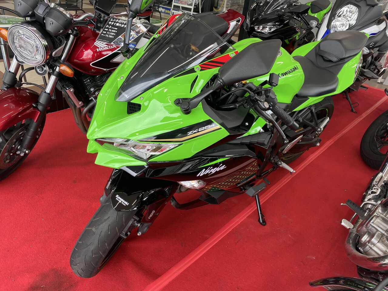 レンタルバイクやってます(*'∀') : 2りんかんブログ レンタルバイクやってます(*'∀') : 2りんかんブログ