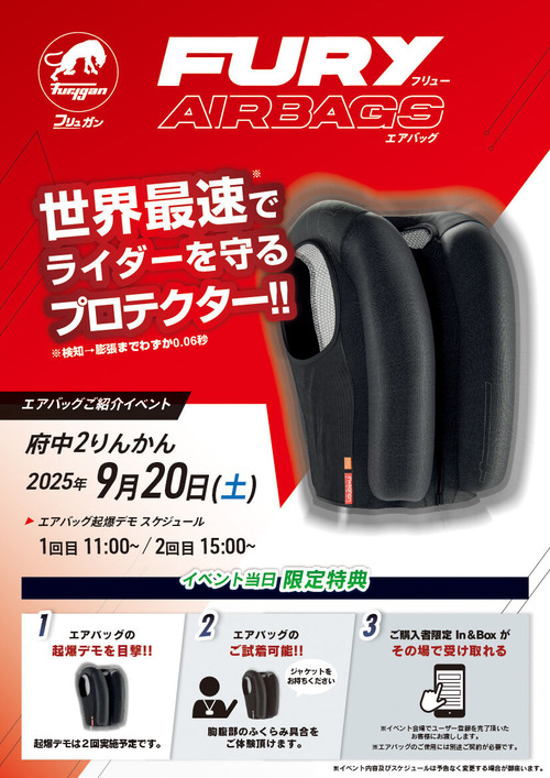 �ե�奬�󥤥٥��