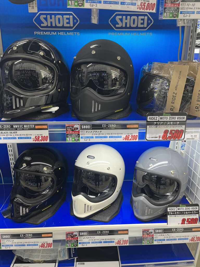 富士2りんかん】SHOEI ZX-ZERO Special Price!!! : 2 富士2りんかん】SHOEI ZX-ZERO Special Price!!! : 2
