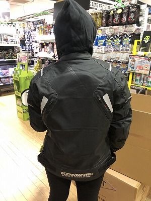 岡山 倉敷 福山 バイク車検 バイク任意保険 冬物ウェア (4)