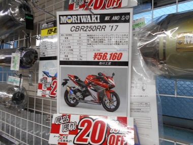 DSCN0320