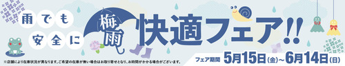 main-title_4x