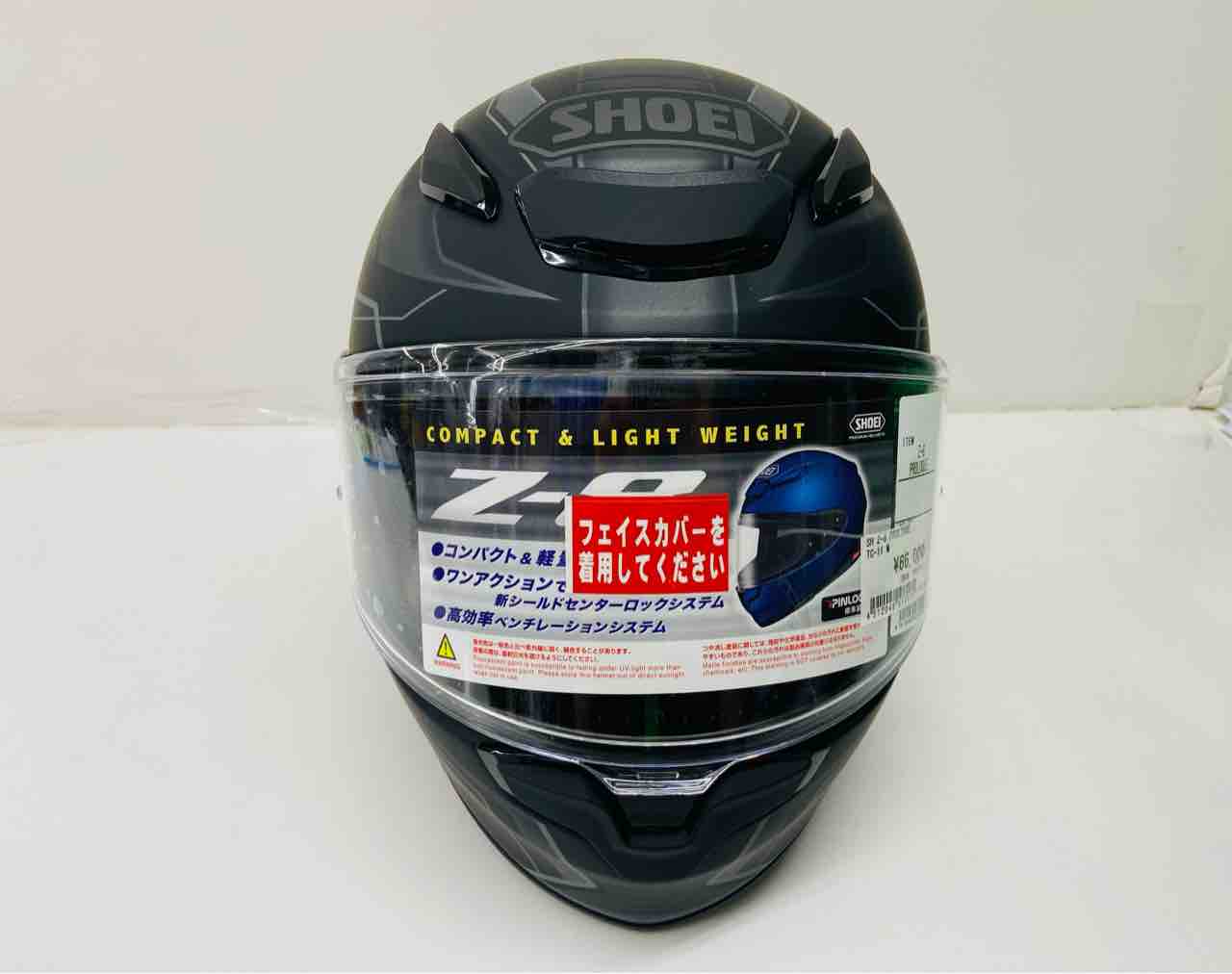 SHOEI Z-8 PROLOGUE : 2りんかんブログ
