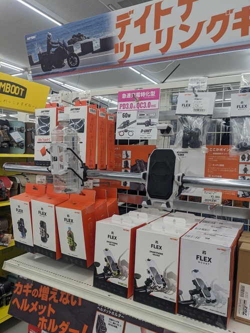 PXL_20250707_061541617
