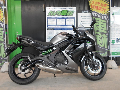 車検 KAWASAKI NINJA400 : 2りんかんブログ