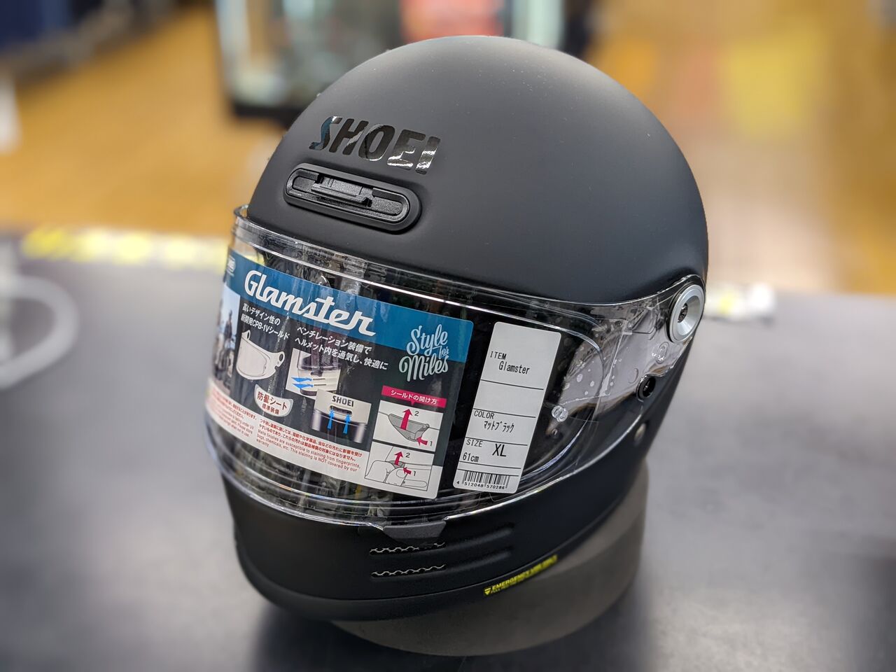 SHOEI グラムスター マットブラック XLサイズ