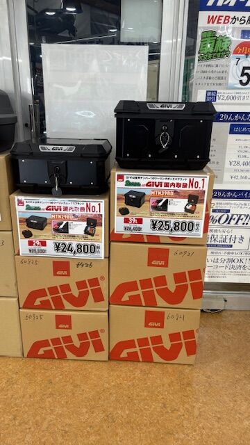 ジビ1全体