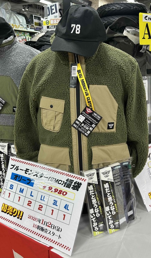 ¥Ö¥ë¡¼¥â¥ó¥¹¥¿¡¼¥ª¥ê¡¼¥Ö