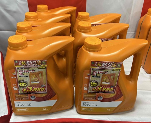 ��ץ����ȥ��ݡ���