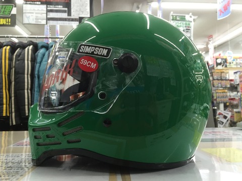 真横からの図 SIMPSON M30