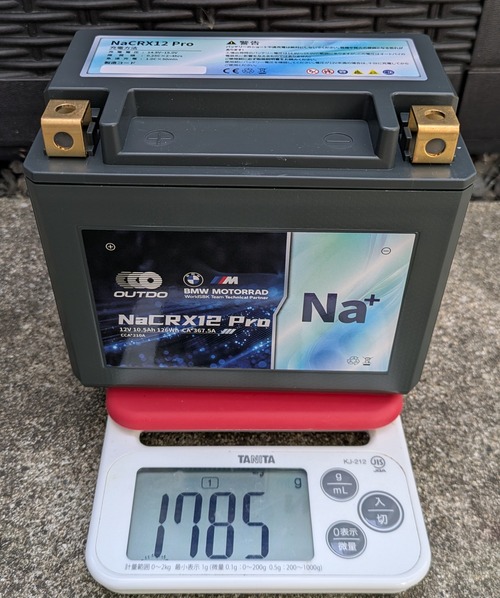 PXL_20251201_034727297