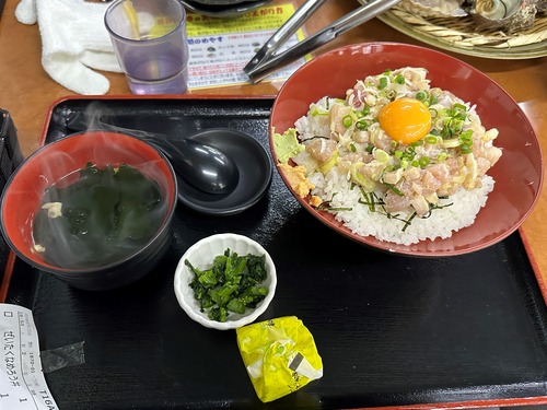 丼2
