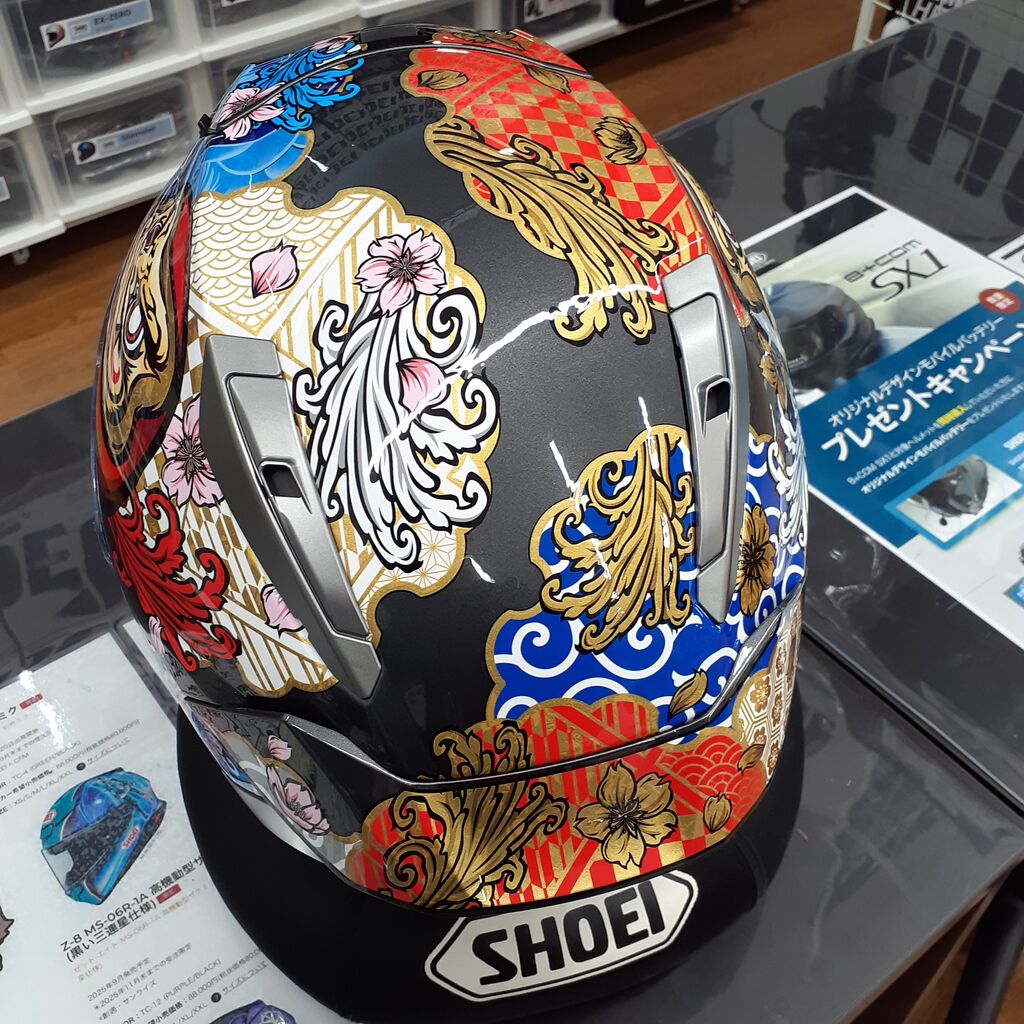 絵違い】覚新5紀 フタバメガキャノン 5/24価格変更】※絵違い 覚新5紀