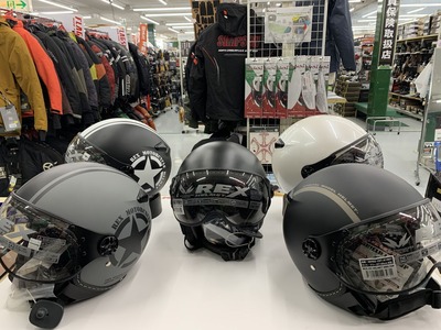 REX‼シールドプレゼントですぅ！！ : 2りんかんブログ