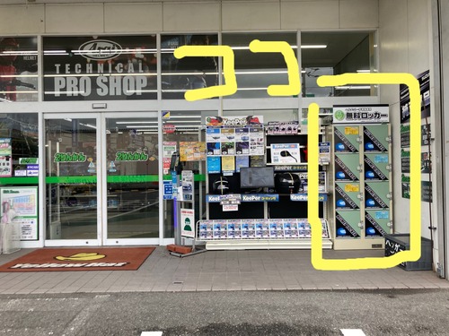 ���å��� (2)