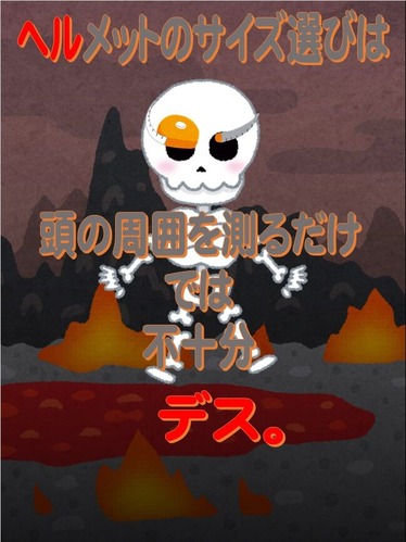 hÇØ·ÊÉեإë¥á¥Ã¥È·¼È¯kai