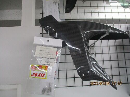 お買い得カスタムパーツの紹介【バックステップ等】 : 2りんかんブログ