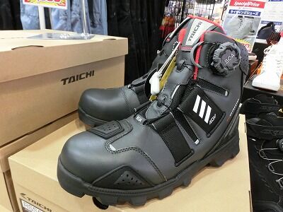 倉敷】特価!! RSタイチ RSS010ドライマスターコンバットシューズ