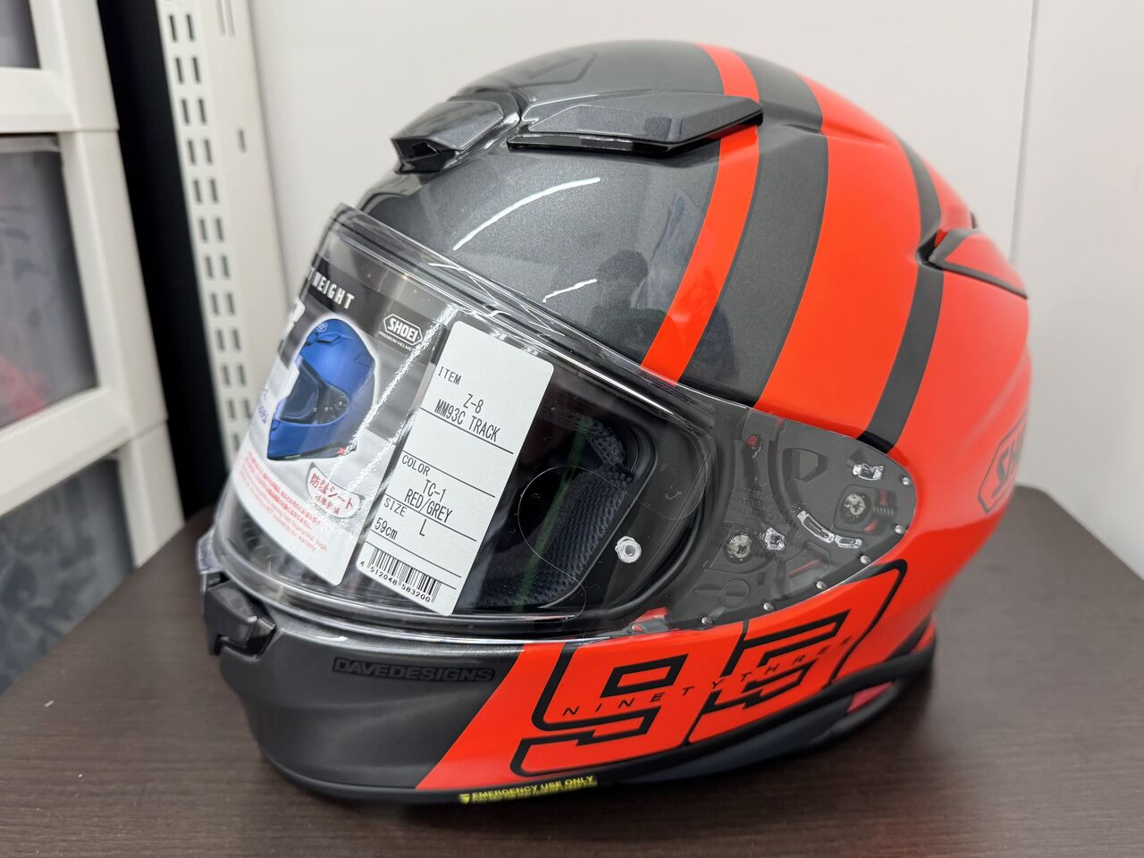 SHOEI EX-ZERO MM93C マスター TC-5 L 【新品未使用】 SHOEI EX-ZERO MM93C マスター TC-5 L EX ZERO 【公式通販】