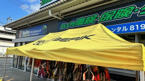 �٥�å����٥��11��