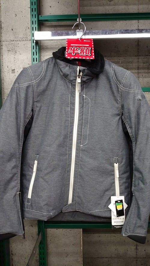 kusitani