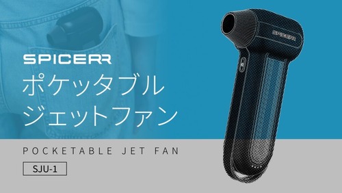 01_main__sju1-1024x577