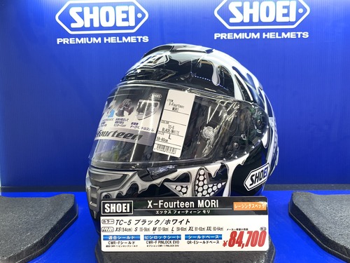 X-Fourteen MORI 06