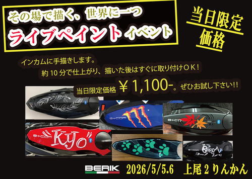 image0 (2)