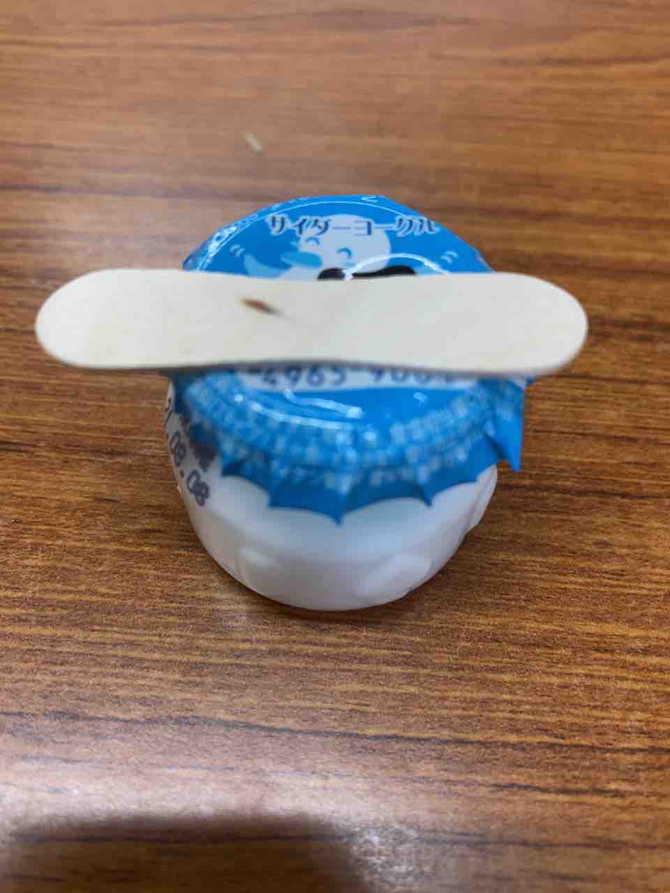 倉敷】Z-8入荷しましたぁぁぁぁぁぁ！！！！！ : 2りんかんブログ