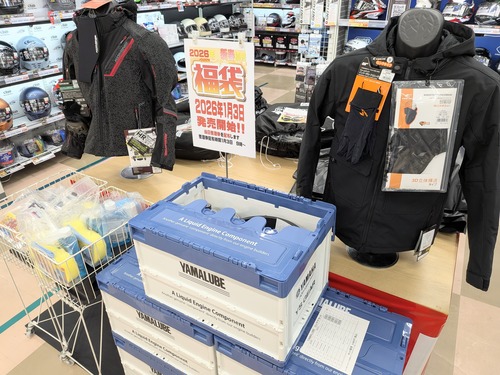 PXL_20251215_093944971~2