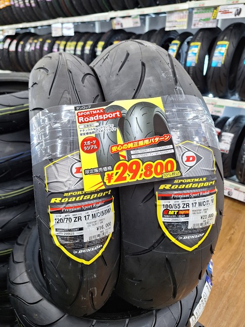 �����ɥ��ݡ������奻�å�