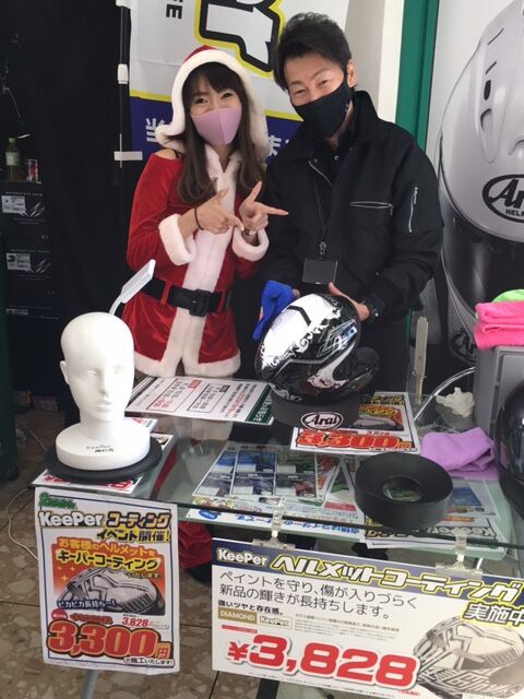 13.サンタ3