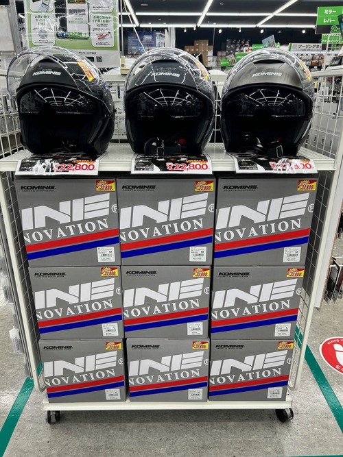 府中2りんかん】KOMINE HK-172 ジェットヘルメットが在庫限りで大特価