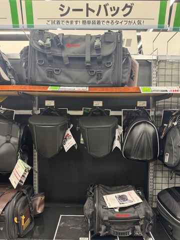 �����ȥХå���