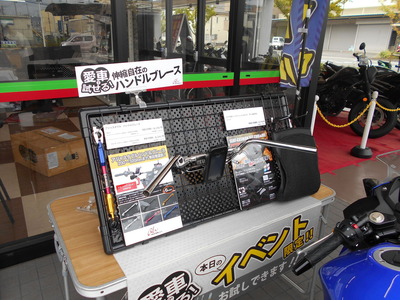 ¥ï¥¤¥ë¥É¥¦¥£¥ó¥°