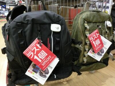 岡山 倉敷 福山 バイク車検 バイク任意保険 春夏ウェア0406 (2)