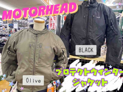 モーターヘッド 日本公演 パンフレット モーターヘッド 日本公演