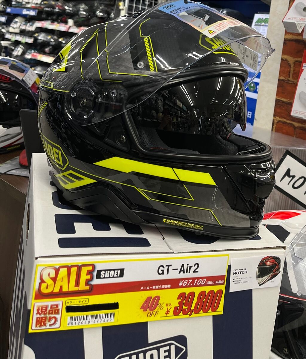 美女木2りんかん】SHOEI GT-Air2グラフィックが最終値下げ！！ : 2